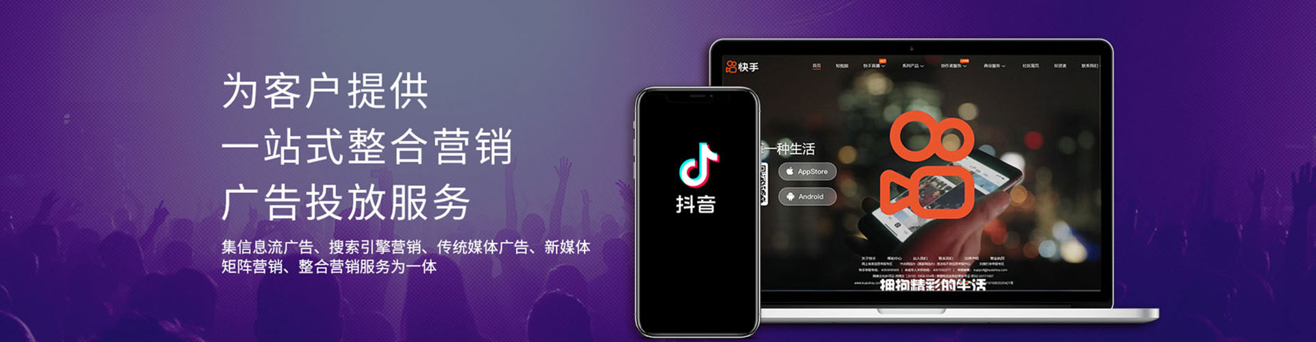皮山渠道开户返点